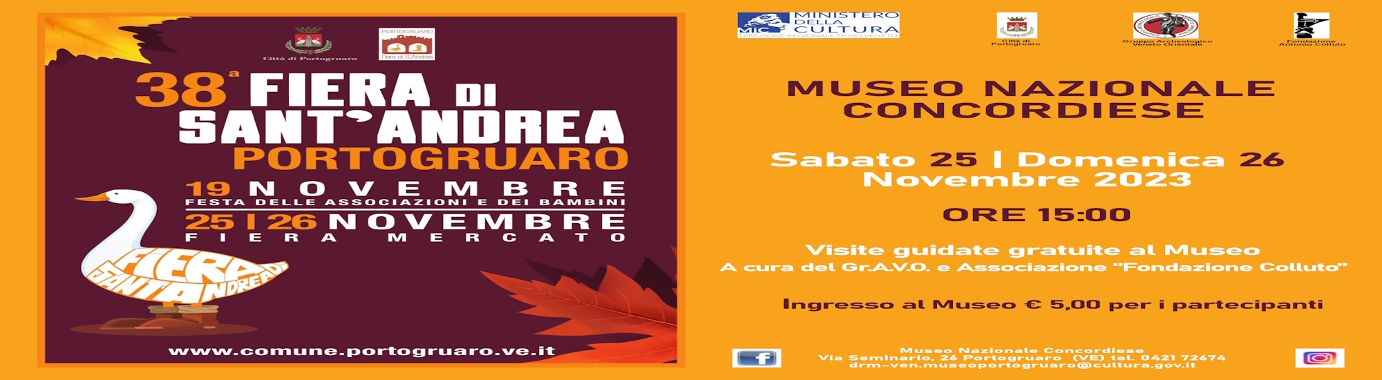 Immagine Fiera di S.Andrea: sabato 25 visite guidate al Museo